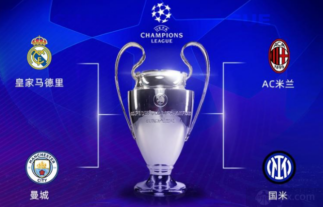 MPG系列立轴行星式搅拌机